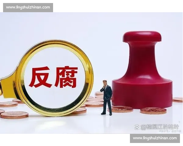 判罚争议成焦点赛果走向引发广泛讨论与反思裁判尺度与公平性