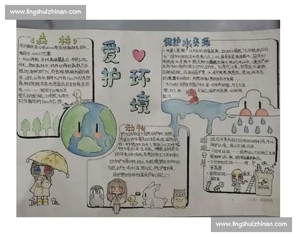 清道夫：生态系统中的无声英雄与其对环境保护的重要贡献