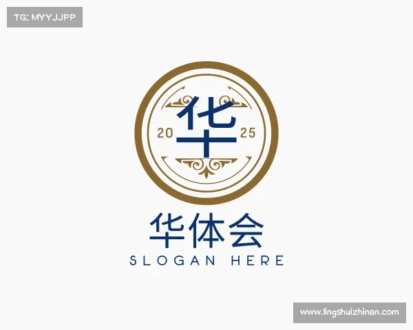 解读华体会官方